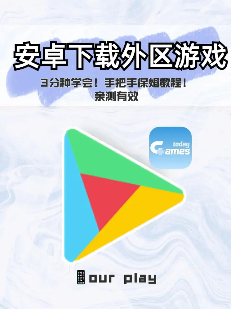 中欧平台app截图0